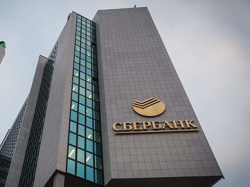 АДВОКАТЫ ПРАКТИКИ БАНКРОТСТВА ИНФРАЛЕКС ПРОВЕЛИ ВЕБИНАР ДЛЯ СОТРУДНИКОВ ПАО 